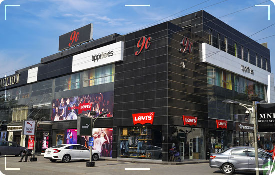 50 Places Of Lahore, Punjab Pakistan 9 Places Of Lahore: MM Alam Road ( Shopping & Cafes )