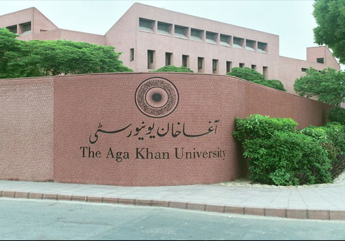 Top 5 Universities of Pakistan 6 Top 5 Universities of Pakistan- Aga Khan University