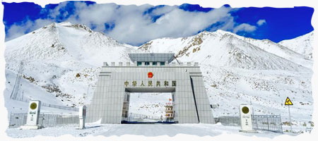 Khunjerab Pass Pakistan trekking tour packages Khunjerab Pass Pakistan trekking tour packages