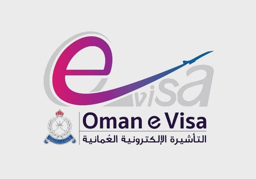 Best Places To Visit In Oman: Tourist Sites in Oman 2 Best Places To Visit In Oman: Tourist Sites in Oman