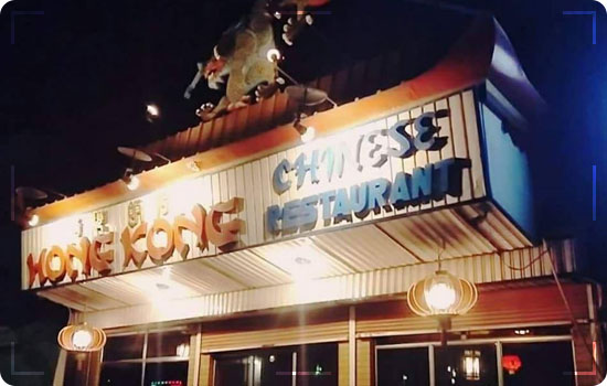 Complete Travel Guide Of Peshawar Tours 19 Travel Guide Of Peshawar Tours: Hong Kong Resturant in Peshawar