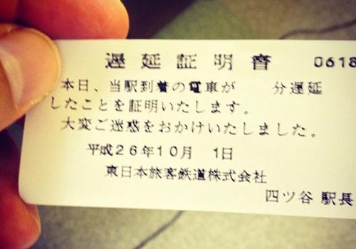 22 Interesting Facts About Travel 17 Image 17