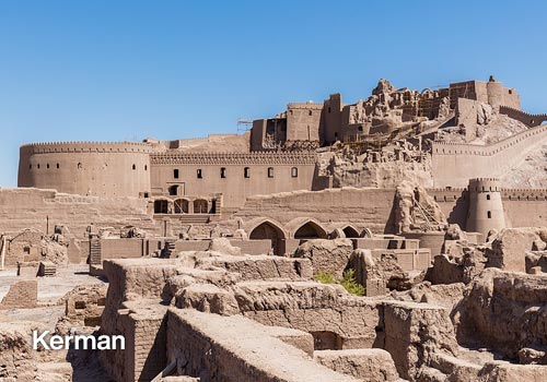 Best Places To Visit In Iran: Amazing Places With Rich History 12 Best Places To Visit In Iran: Amazing Places With Rich History