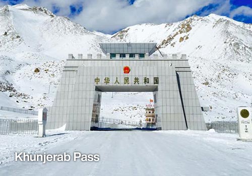 Khunjerab Pass-Highest Border Of The World 1 Khunjerab Pass -Highest Border Of The World