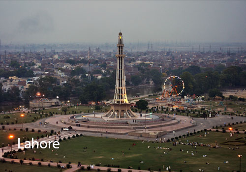 Top 150 Famous Places Of Pakistan 3 Lahore