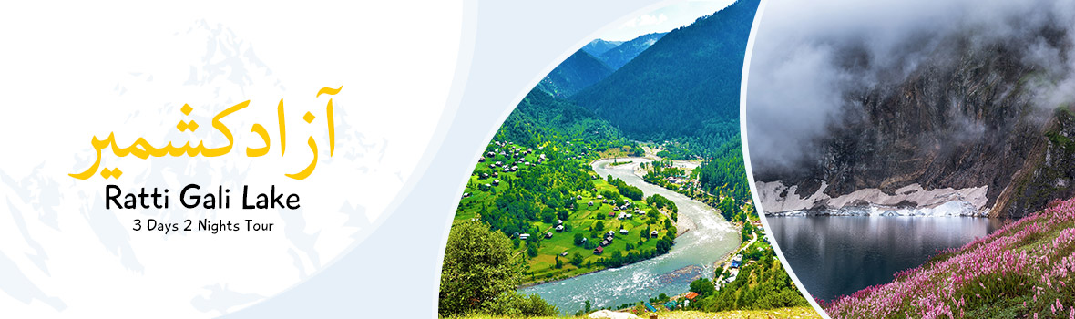 Neealum-Ratti-Gali-3-Days-Tour-Banner Ratti Gali Lake Tour