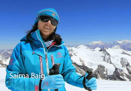 Heroes Of Gilgit Baltistan 3 Heroes Of Gilgit Baltistan