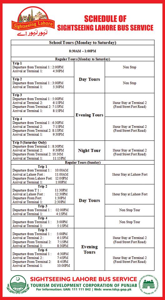 Lahore sightseeing Bus Service 2 lahore sightseeing tour Package