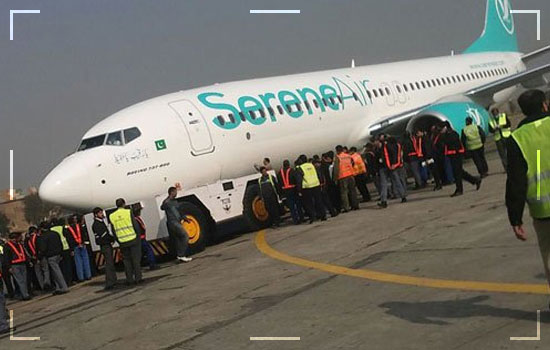 Top 10 Pakistani Airlines – International & Domestic Pakistan Travels 6 List of All Pakistani Airlines 2022SereneAir