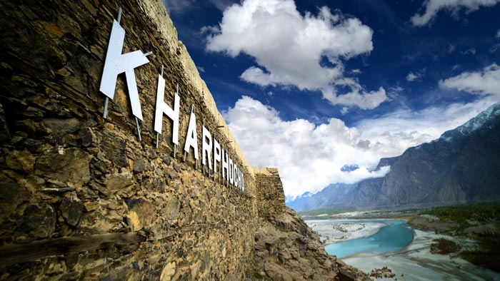 Top 10 Places You Must Visit In Skardu 2 Famous Places Of Skardu: Kharphcho Fort. Skardu Fort.