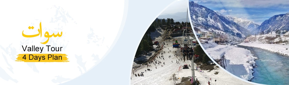 Book Swat Tour Package 4Days 3nights 4Days Swat Tour Package