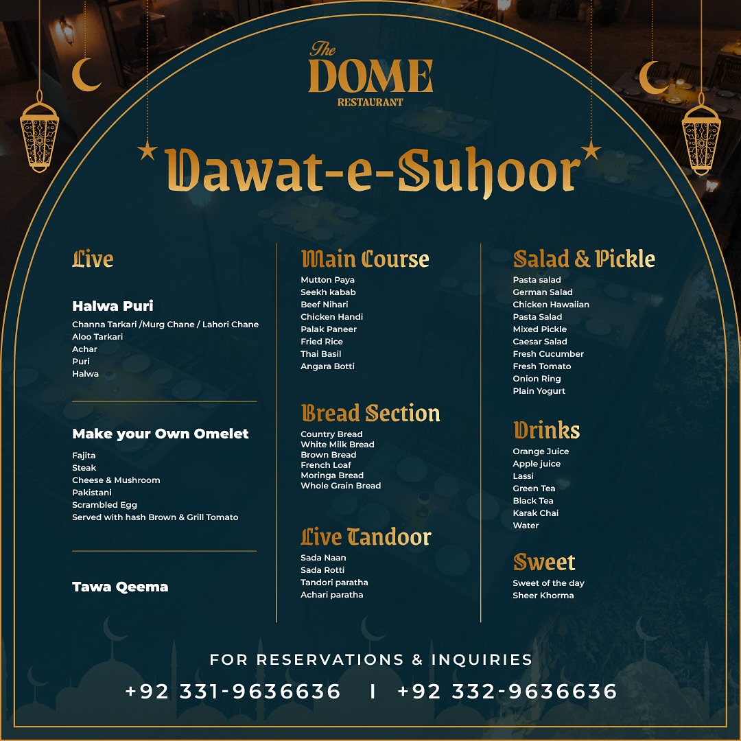 the dome sehri the dome sehri