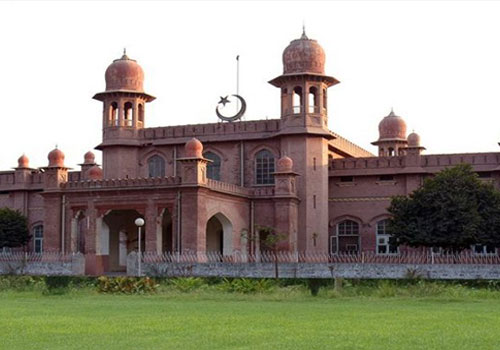 Top 5 Universities of Pakistan 5 Top 5 Universities of Pakistan- UAF