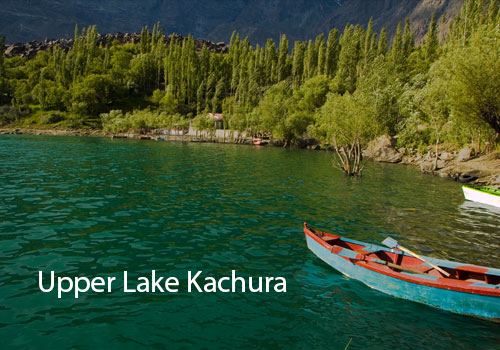 Ultimate Travel Guide to Skardu- Take A Skardu Tour Today 12 Ultimate Travel Guide to Skardu- Take A Skardu Tour Today