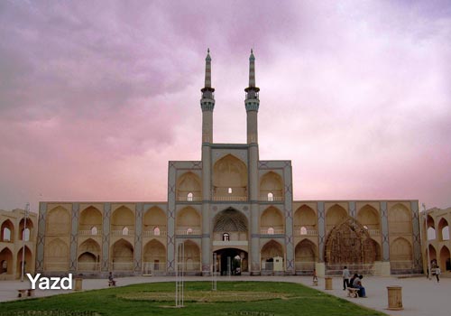 Best Places To Visit In Iran: Amazing Places With Rich History 7 Best Places To Visit In Iran: Amazing Places With Rich History