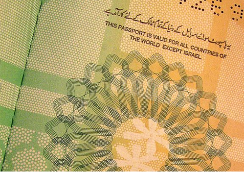 Weak Passport With A Strong Visa- Visa-Free Entry With Valid US-Visa 4 Weak Passport With A Strong Visa- Visa-Free Entry With Valid US-Visa