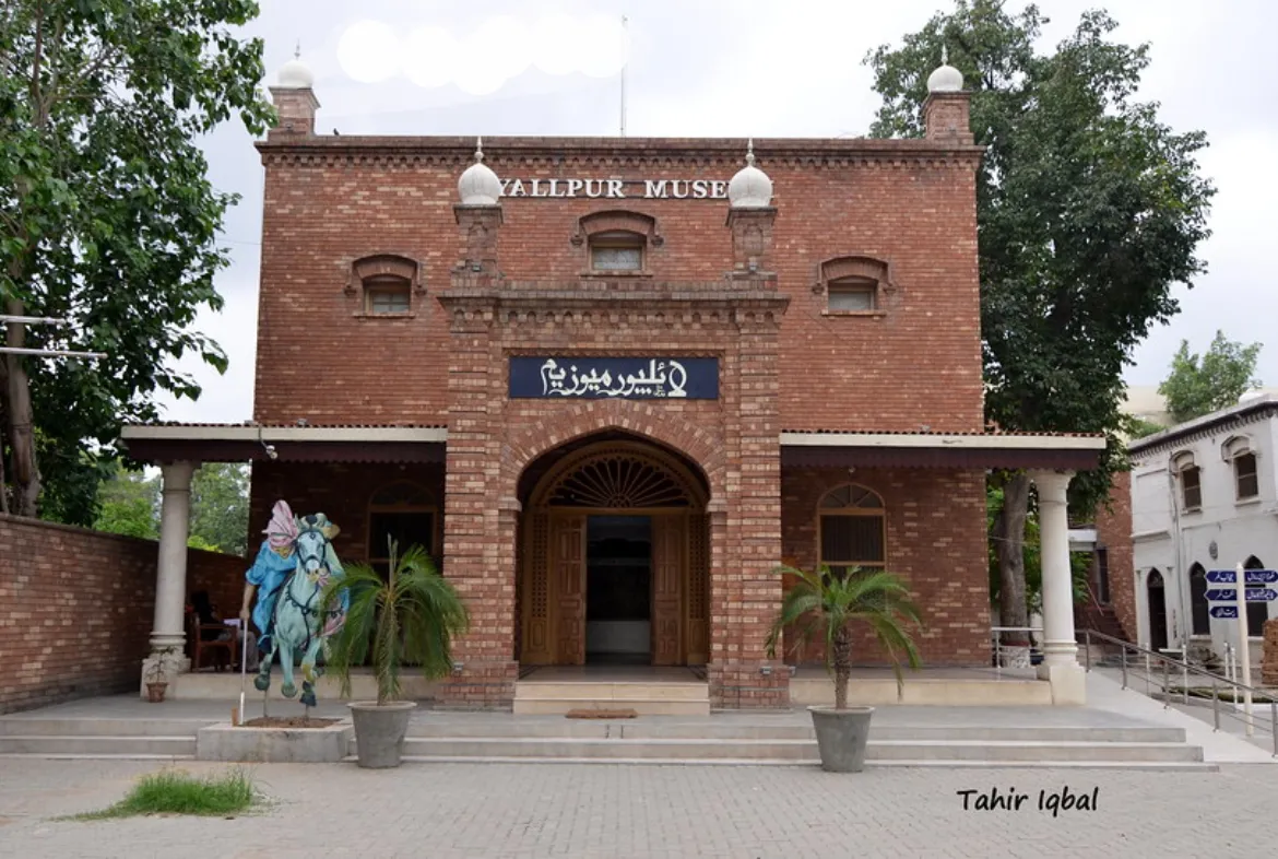 Tourist Places in Faisalabad To Visit – Lyallpur Places 4 Top Places To Visit in Faisalabad: A Comprehensive Guide - Pakistan Tour and Travel