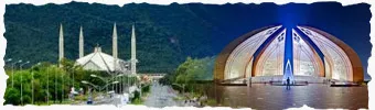 Islamabad Capital City of Pakistan Islamabad Capital City of Pakistan Tours in 2019