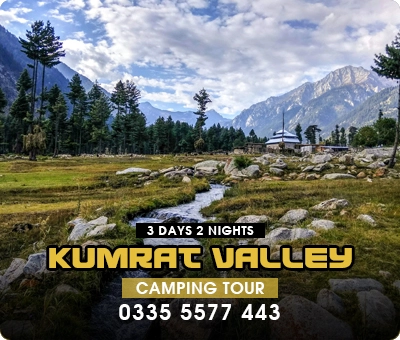 Jahaz Banda-Lush Green Meadows In Kumrat Valley 3 Kumrat-valley-3-Days-Tour