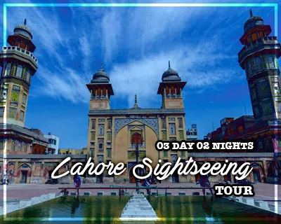 Southern Pakistan Tour 3 Lahore-Tour_03-Days