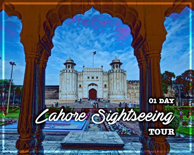 Southern Pakistan Tour 1 Lahore-Tour_1_Day